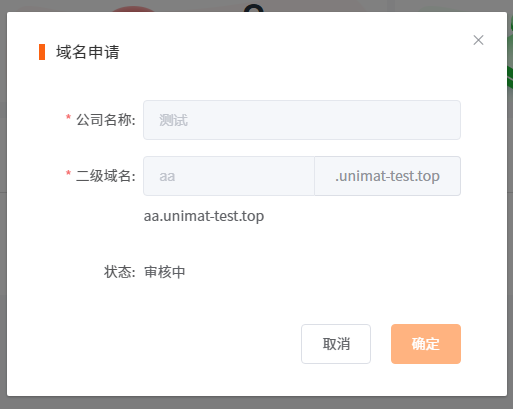快速入门
